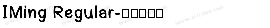 IMing Regular字体转换